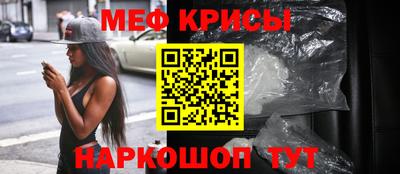 2c-b Кулебаки