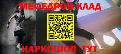 гашик Ливны