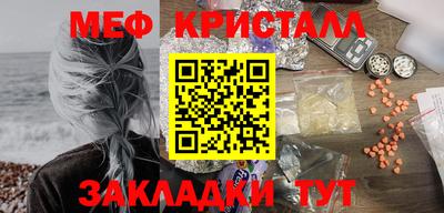 2c-b Кулебаки