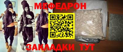 2c-b Кулебаки