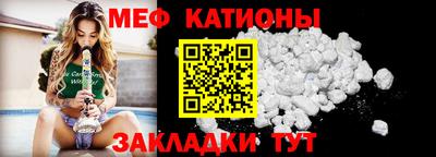 2c-b Кулебаки