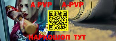 первитин Кумертау