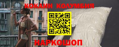 первитин Кумертау