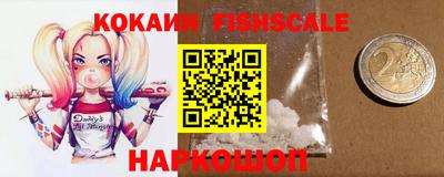 меф VHQ Кунгур