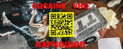 2c-b Кулебаки