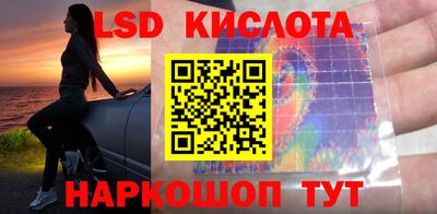 мефедрон мука Лесосибирск