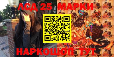 мефедрон мука Лесосибирск