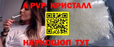 2c-b Кулебаки