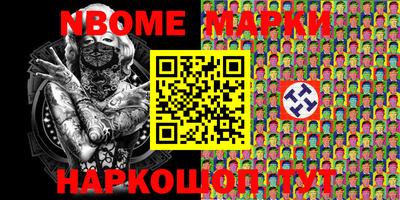 меф VHQ Кунгур