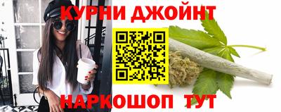 первитин Кумертау