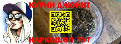 первитин Кумертау