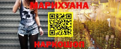 меф VHQ Кунгур