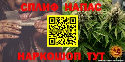 2c-b Кулебаки