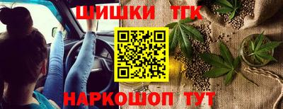 альфа пвп Ликино-Дулёво