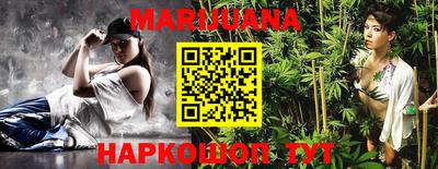 первитин Кумертау