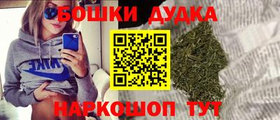 альфа пвп Ликино-Дулёво