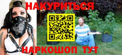 альфа пвп Ликино-Дулёво
