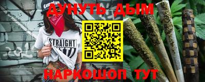 первитин Кумертау