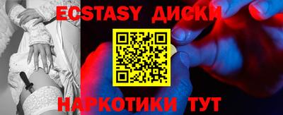 2c-b Кулебаки