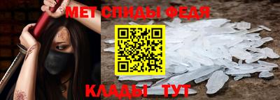 гашик Ливны