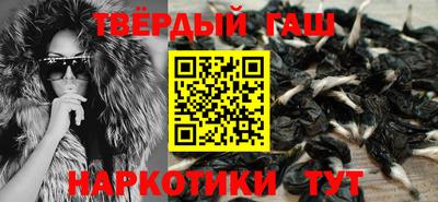 первитин Кумертау