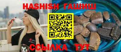 меф VHQ Кунгур