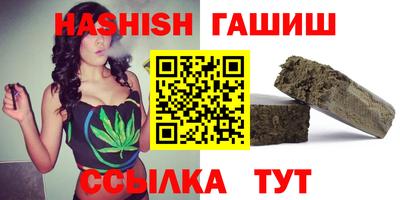 2c-b Кулебаки