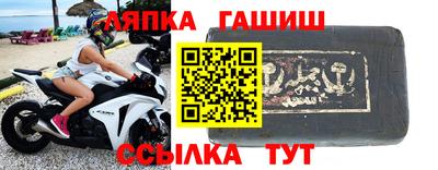 первитин Кумертау