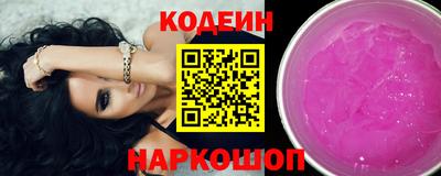 меф VHQ Кунгур